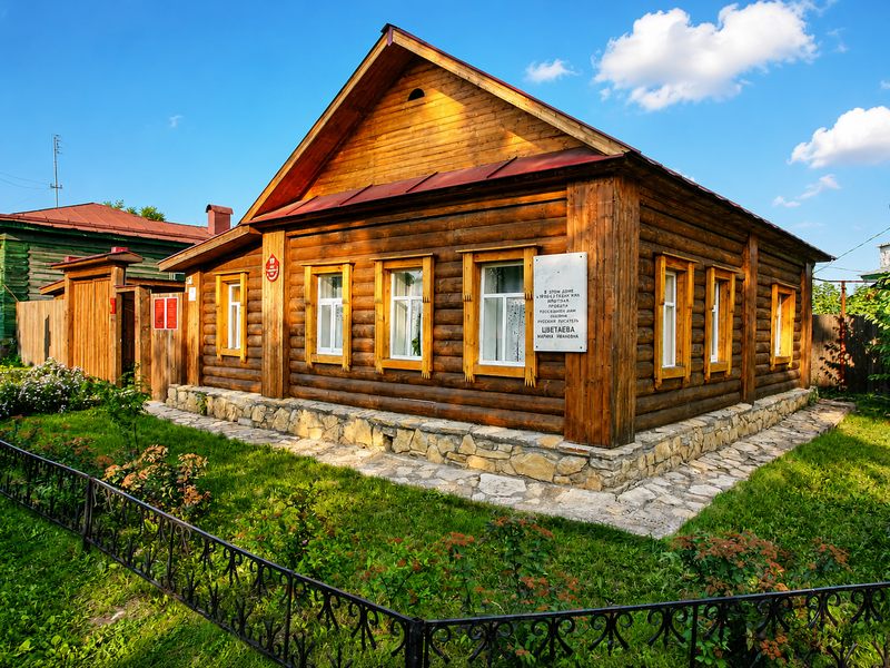 Дом памяти М. И. Цветаевой