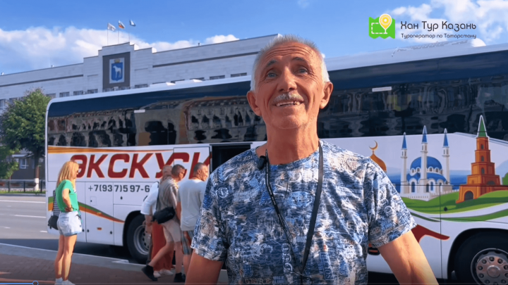 Экскурсия в Йошкар–Олу на автобусе из Казани-ВИДЕО