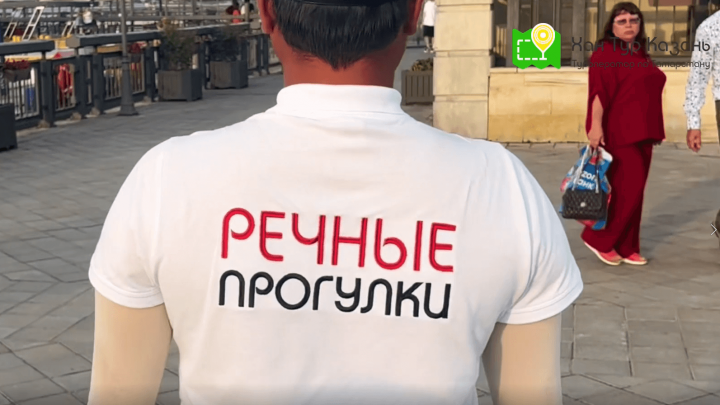 Речная экскурсия «Две реки — Два пути»-ВИДЕО