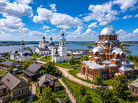 Об экскурсии